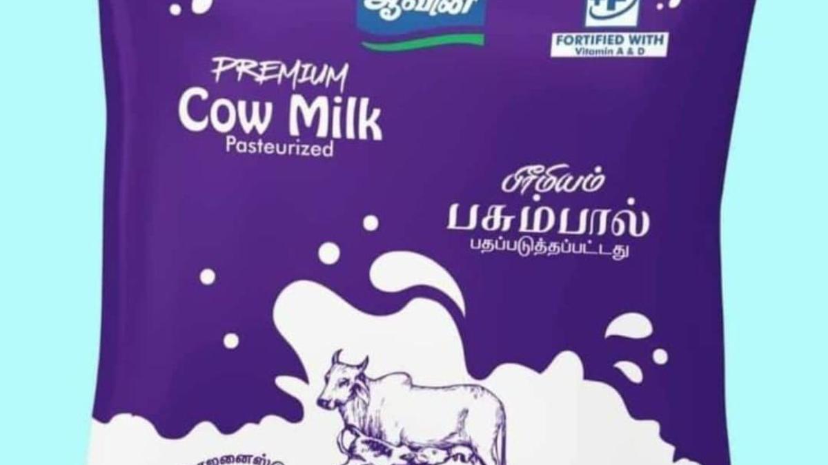 Aavin launches new cow milk variant; halflitre to be priced at ₹22